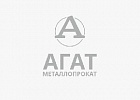 ООО "АГАТ"